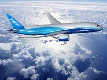 taxi du Var vers l'aéroport Marseille Provence Marignane